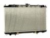 Radiator:21460 6M200