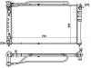 Radiateur Radiator:OK55C-15-200