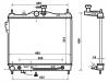 Radiator:25310-1C150