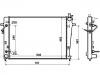 Heizkörper Radiator:25310-2E960