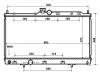 Radiator Radiator:MR968352